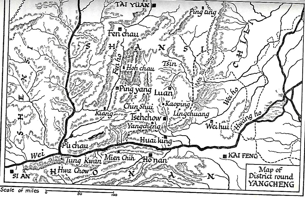 Gladys Aylward and the district around Yangcheng