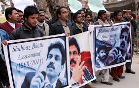 shahbaz bhatti posters