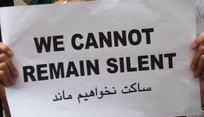 iran-silence