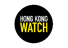 Hong Kong Watch3.jpg