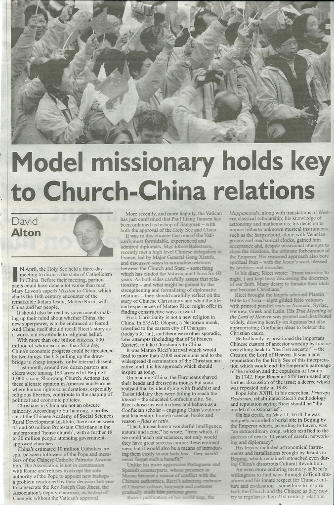 China and the church